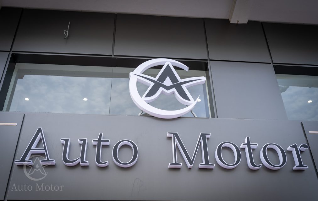 Auto Motor BehindCam Company 04