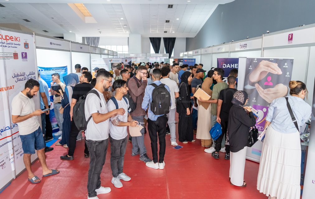 FORUM DE L’EMPLOI ET DE L’ENTREPRENEURIAT 04